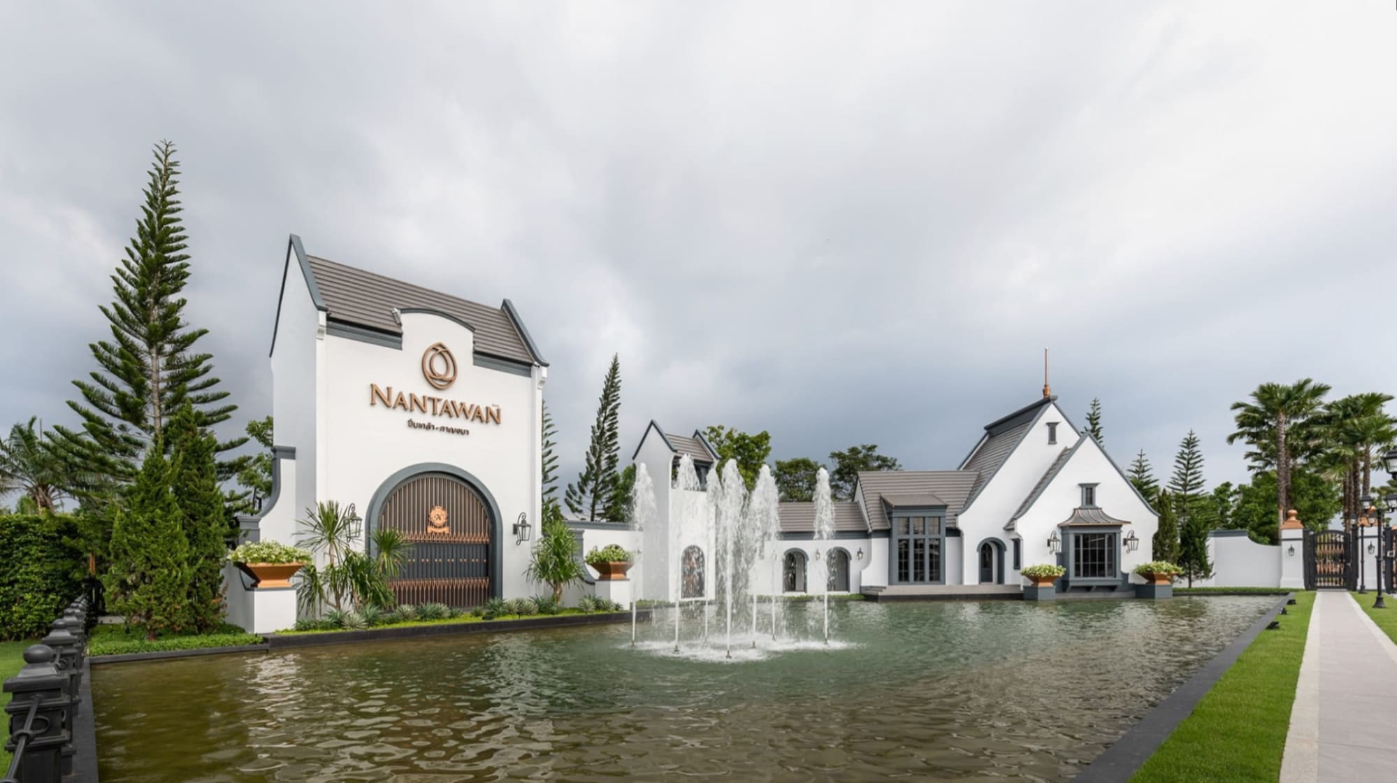 โครงการบ้านหรูพร้อมอยู่ รองรับ EV Charger NANTAWAN ปิ่นเกล้า - กาญจนา 